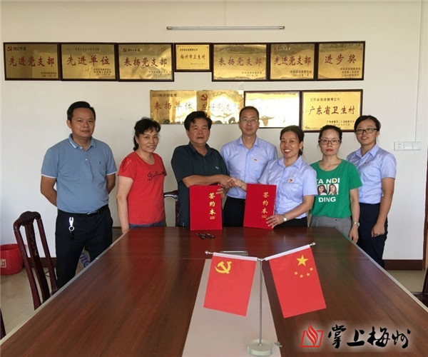 图片说明