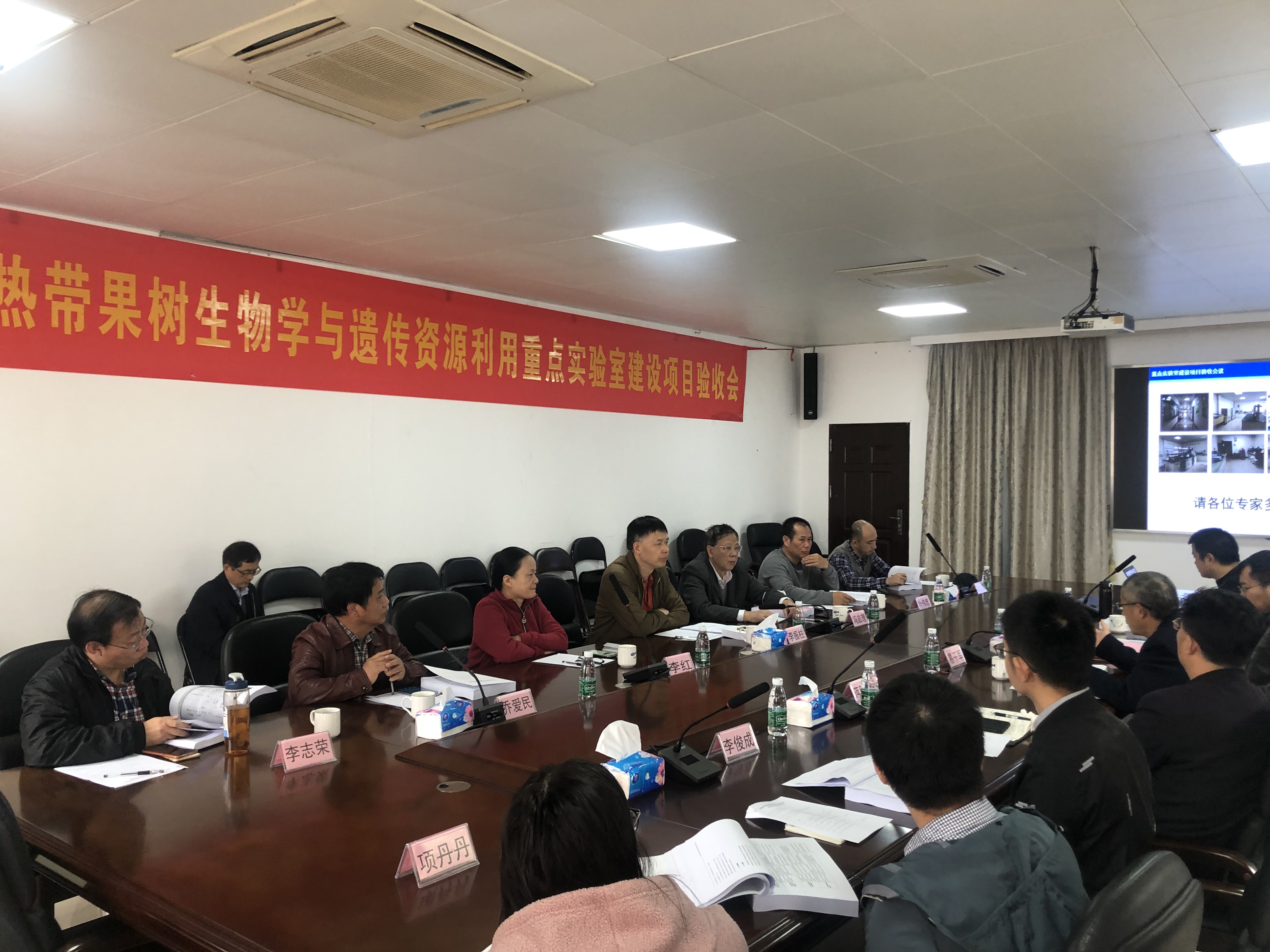 图片说明