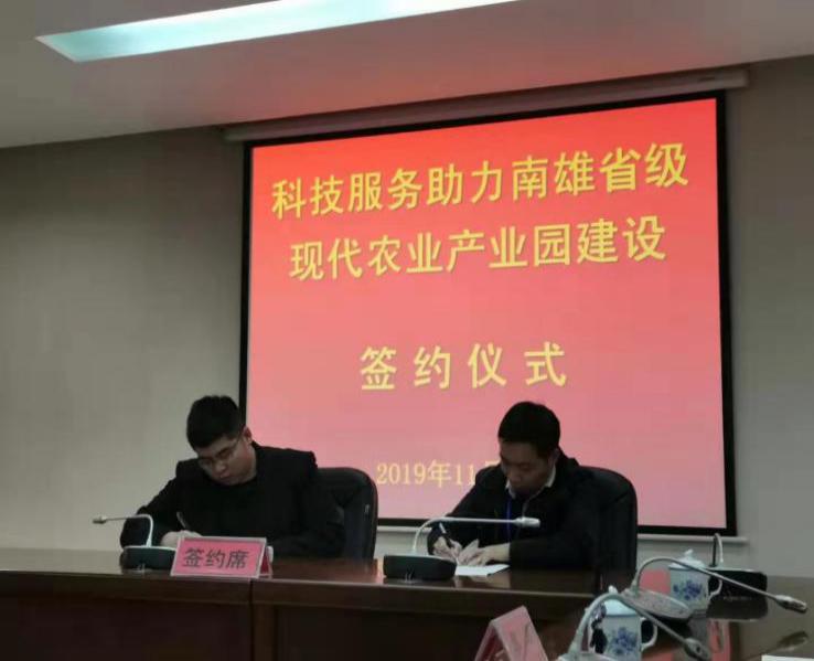 图片说明