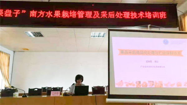 图片说明