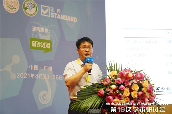 图片说明