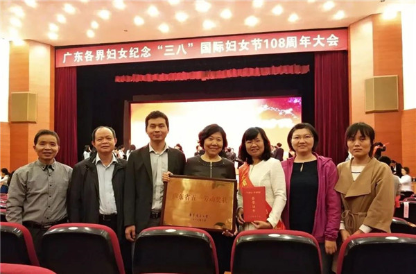 图片说明