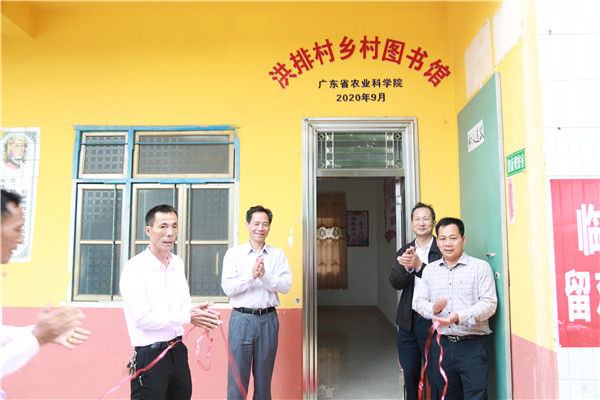 图片说明