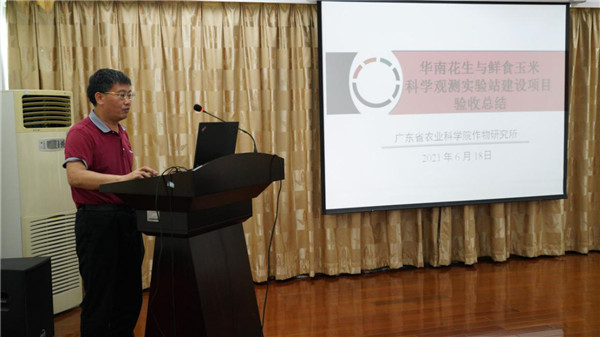 图片说明