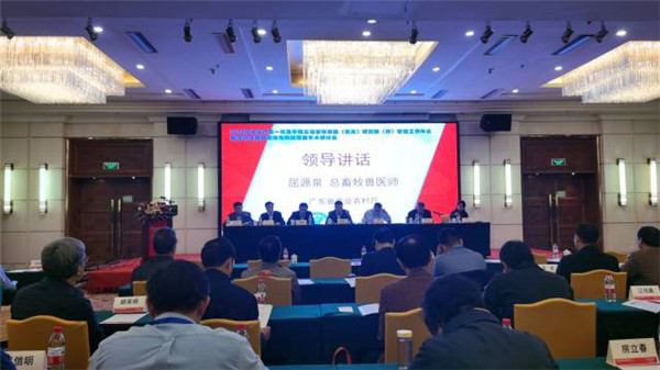 图片说明