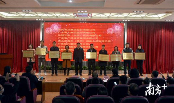 图片说明
