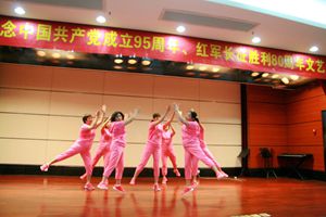 图片说明