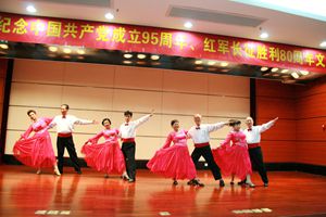 图片说明