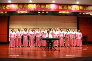 图片说明