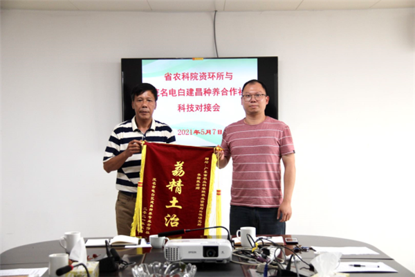 图片说明