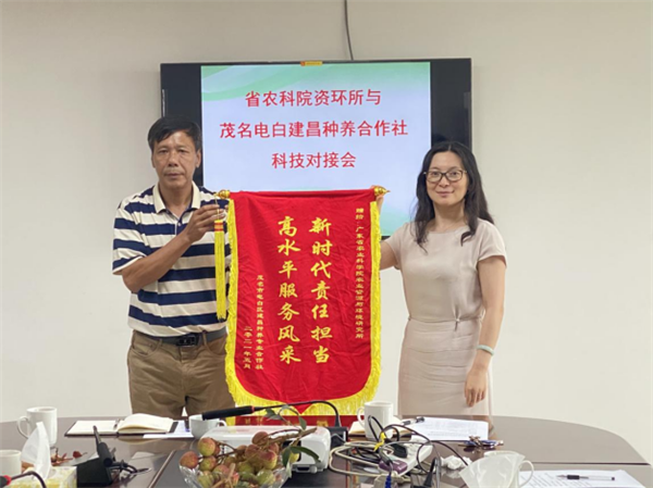 图片说明