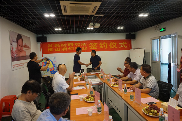 图片说明