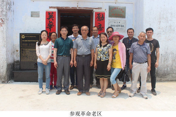 图片说明