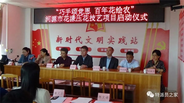 图片说明