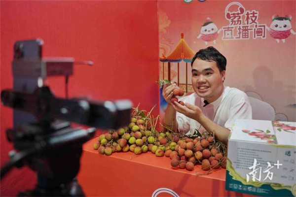 图片说明