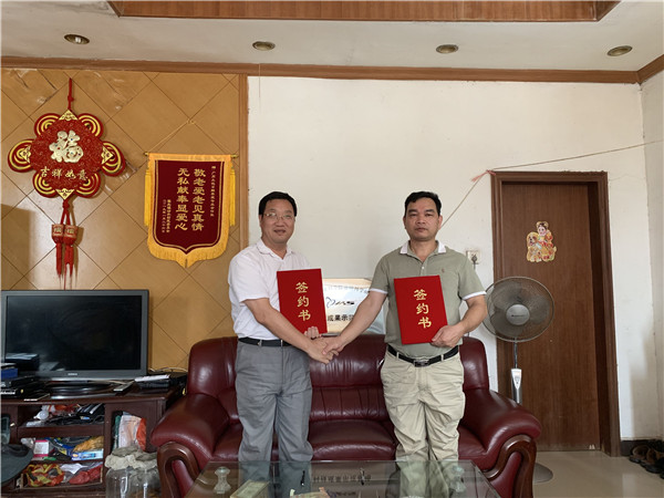 图片说明