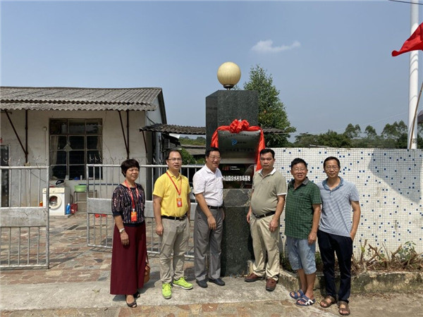 图片说明