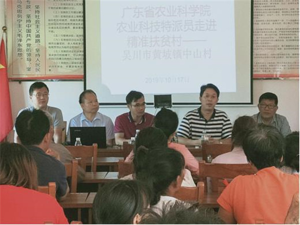 图片说明
