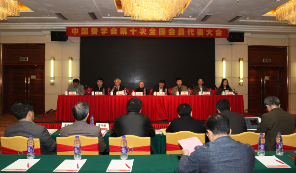 图片说明