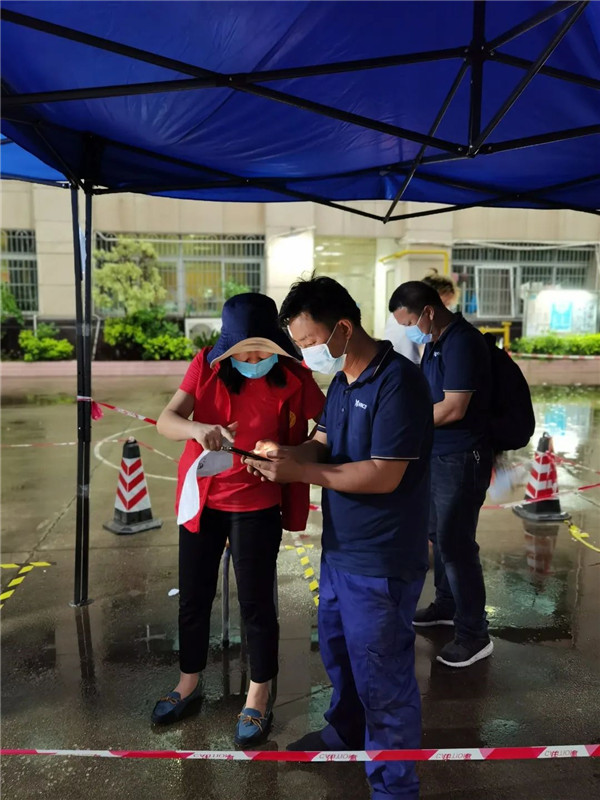 图片说明