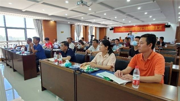 图片说明