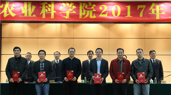 图片说明