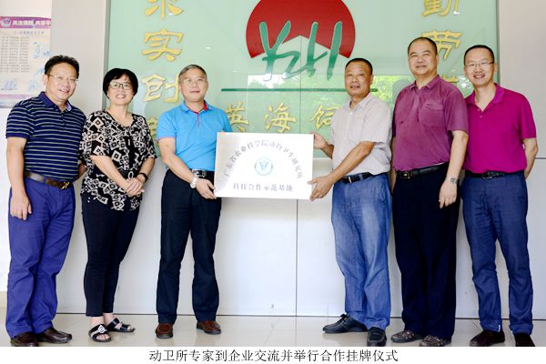 图片说明