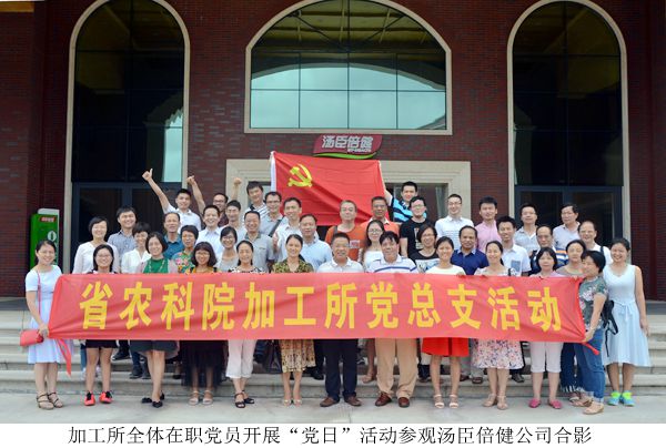 图片说明