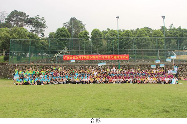 图片说明