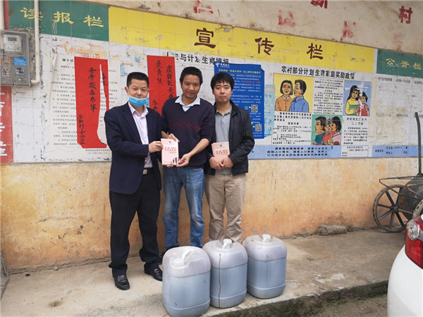图片说明