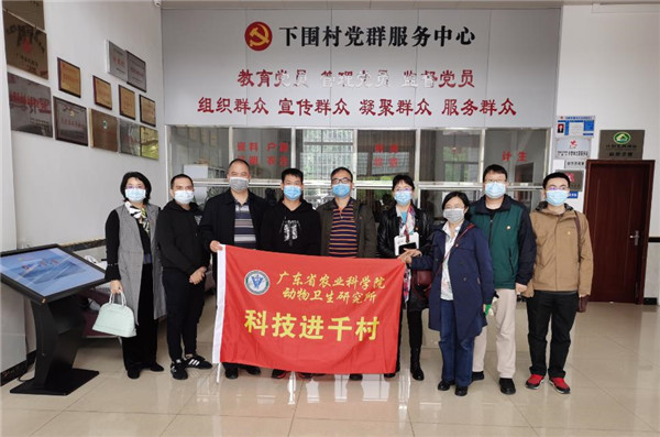 图片说明