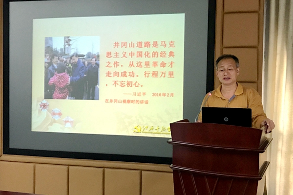 图片说明