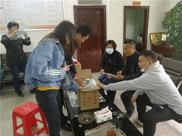 图片说明