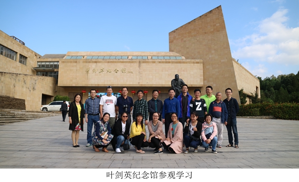 图片说明