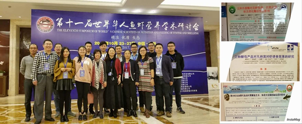 图片说明