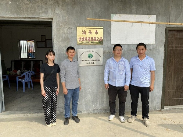图片说明