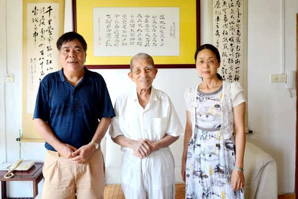 图片说明