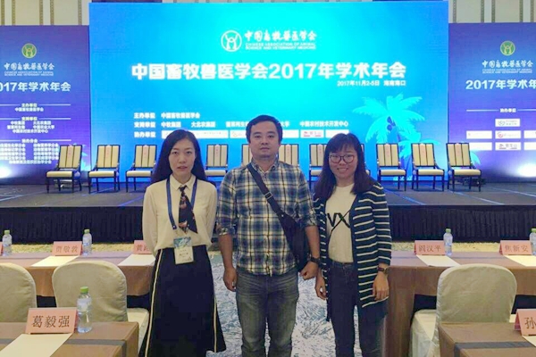 图片说明