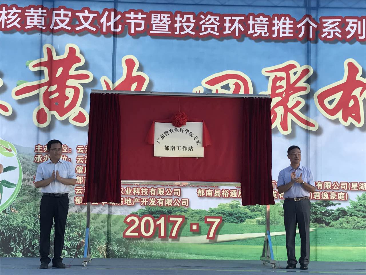 图片说明