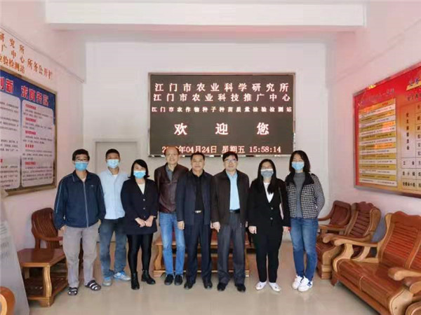 图片说明