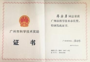 图片说明