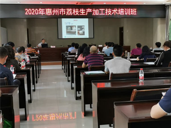 图片说明