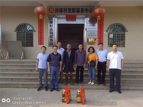 图片说明