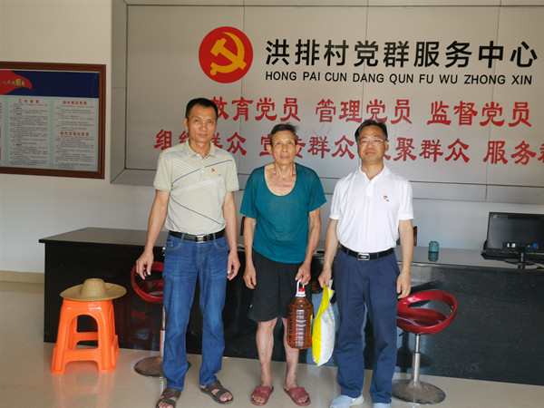 图片说明