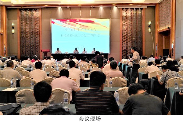 图片说明