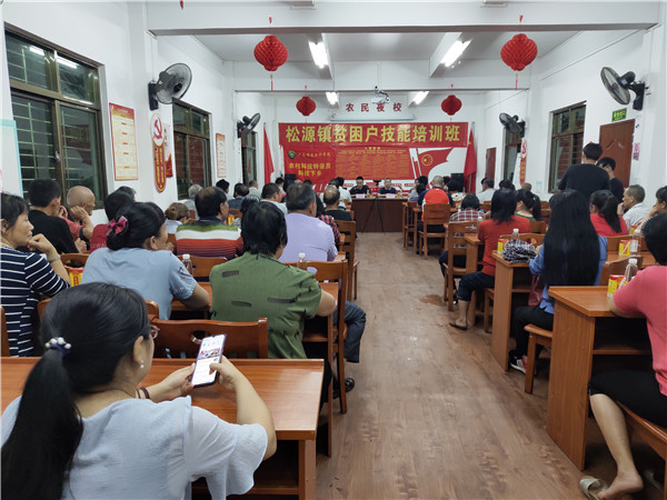 图片说明