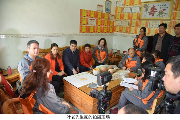 图片说明