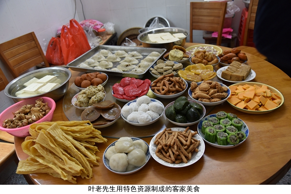 图片说明