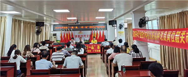 图片说明