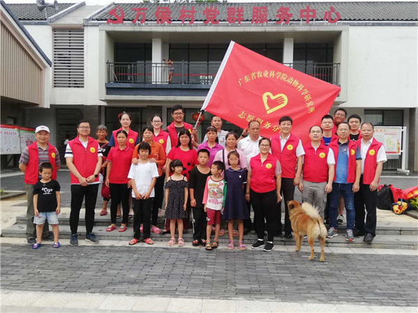 图片说明